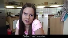 المتأنق كما لو كان ف ...