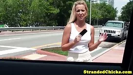 رجل حرم فتاة من البك ...