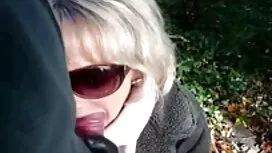 التعرف على شيء سكسي  ...