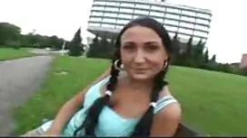 سخيف في تبادل لاطلاق ...